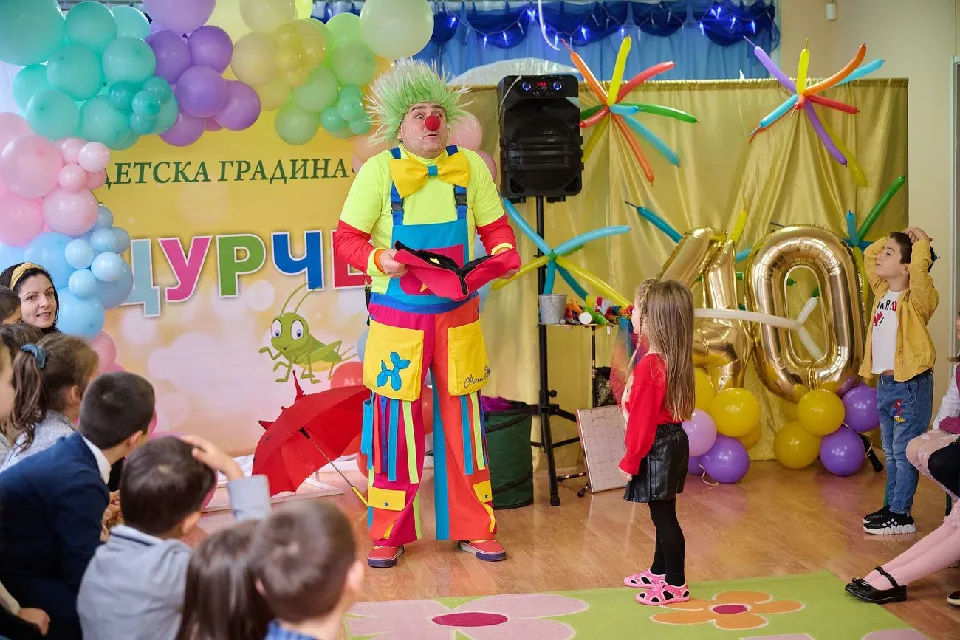 40 години ДГ„Щурче“