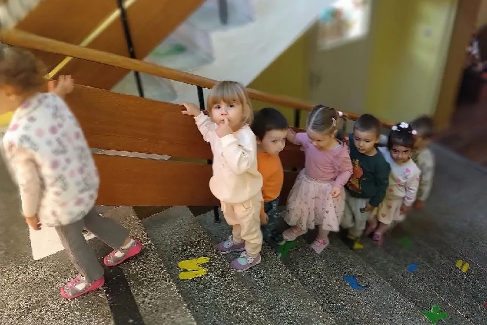 Световния ден на ходенето