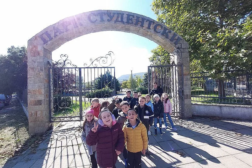 Световния ден на ходенето