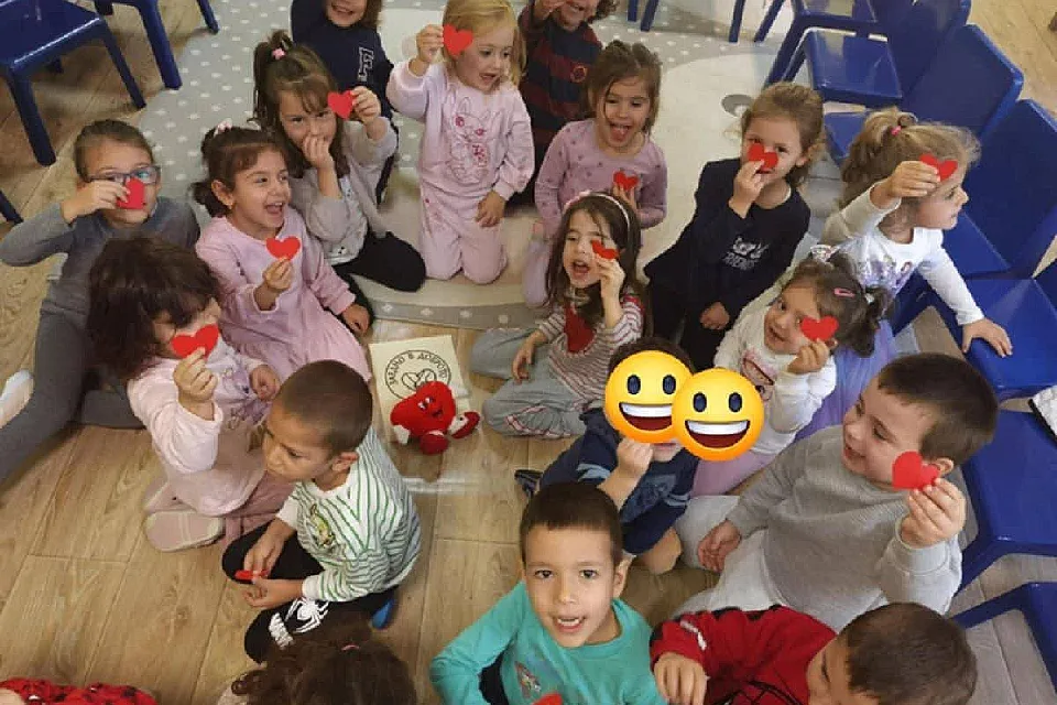 Световен ден на добротата!