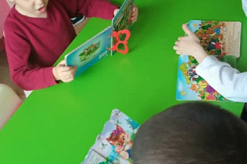 Национален ден на четенето