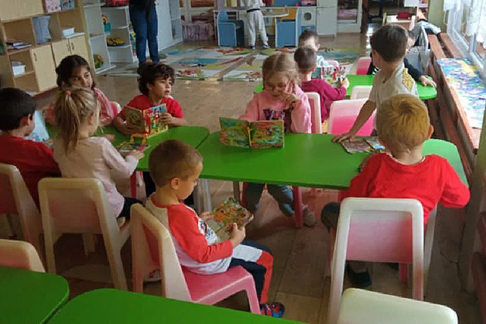 Национален ден на четенето