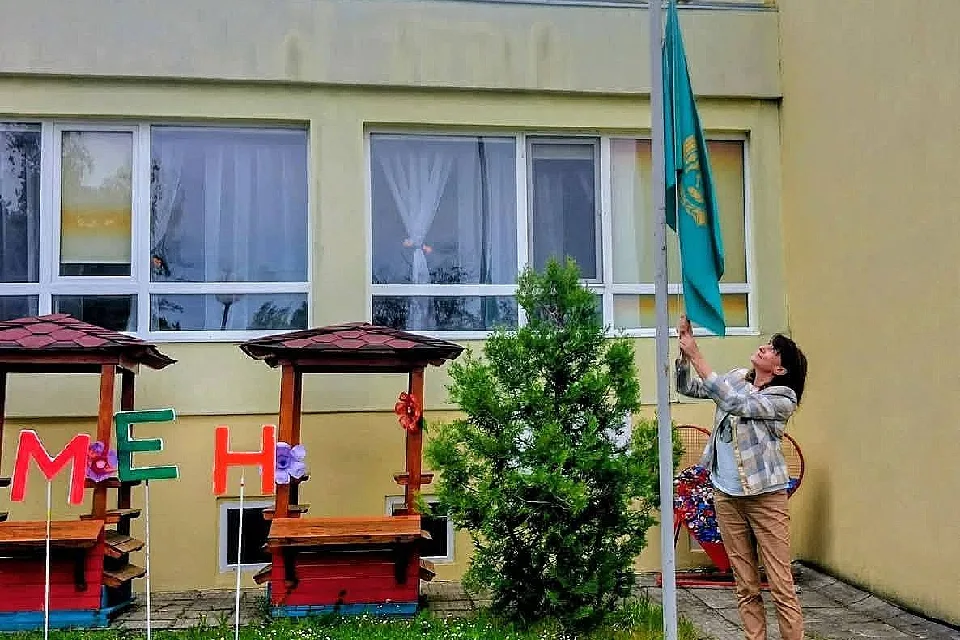 Ден на град Шумен