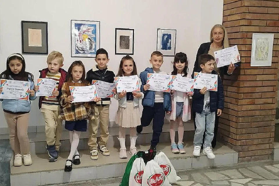 Изложба „Моето щастливо детсво“