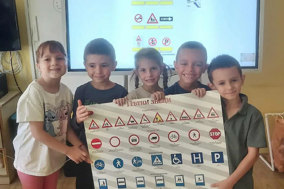 европейска седмица на мобилността